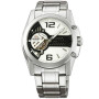 Часы Orient CDB02001W0
