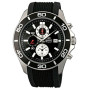 Часы Orient FTT0S003B0 Часы Orient FTT0S003B0