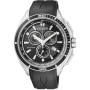 Часы Citizen AT0956-09E
