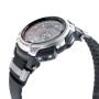 Часы Casio PRW-5000-1ER Часы Casio PRW-5000-1ER