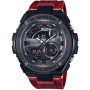 Часы Casio GST-210M-4AER