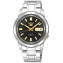 Часы Seiko SNKK17K1 Часы Seiko SNKK17K1