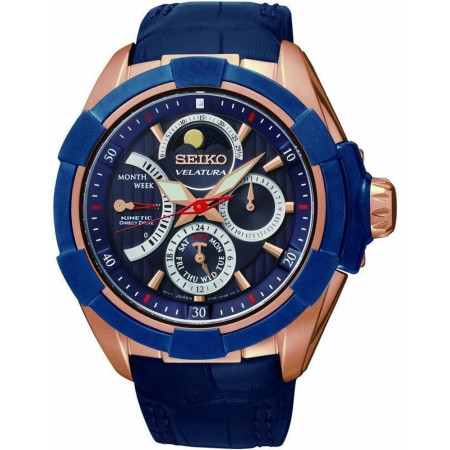 Часы Seiko SRX010P1