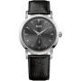 Часы Hugo Boss 1512775 Часы Hugo Boss 1512775