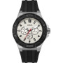 Часы Guess W0674G3 Часы Guess W0674G3
