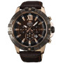 Часы Orient FTW03003T0 Часы Orient FTW03003T0