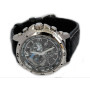 Часы Citizen AT0761-08E