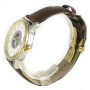 Часы Romanson TL8222OM2T WH