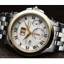 Часы Seiko SNP042P1