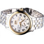 Часы Seiko SNP042P1