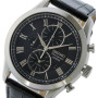 Часы Seiko SNAF71P1