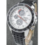 Часы Seiko SSC359P1 Часы Seiko SSC359P1
