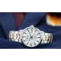 Часы Orient FUNG8001W0 Часы Orient FUNG8001W0
