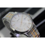 Часы Orient FUNG8001W0