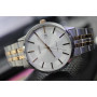 Часы Orient FUNG8001W0