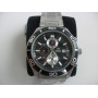 Часы Orient FTT0S001B0 Часы Orient FTT0S001B0
