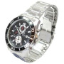Часы Orient FTT0S001B0 Часы Orient FTT0S001B0
