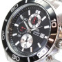 Часы Orient FTT0S001B0 Часы Orient FTT0S001B0