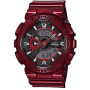Часы Casio GA-110NM-4AER Часы Casio GA-110NM-4AER