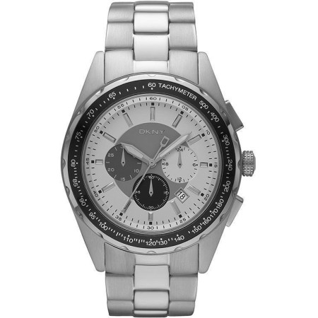 Часы DKNY NY1486