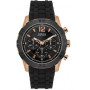 Часы Guess W0864G2