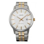 Часы Orient FUNG8001W0 Часы Orient FUNG8001W0