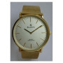 Часы Slava SL10179GWG Часы Slava SL10179GWG