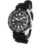 Часы Seiko SKZ327K1 Часы Seiko SKZ327K1