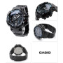 Часы Casio GW-A1100FC-1AER