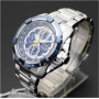 Часы Seiko SNAE19P1 Часы Seiko SNAE19P1