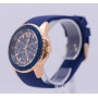 Часы Guess W0485G1 Часы Guess W0485G1
