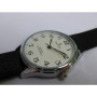 Часы Slava SL10045SWB Часы Slava SL10045SWB