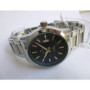 Часы Slava SL10174SBLS Часы Slava SL10174SBLS