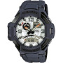 Часы Casio GA-1000-2AER Часы Casio GA-1000-2AER