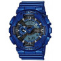 Часы Casio GA-110NM-2AER