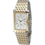 Часы Romanson TM7253M2T WH