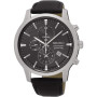 Часы Seiko SNDG69P1 Часы Seiko SNDG69P1