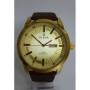 Часы Slava SL10134GWGBR Часы Slava SL10134GWGBR