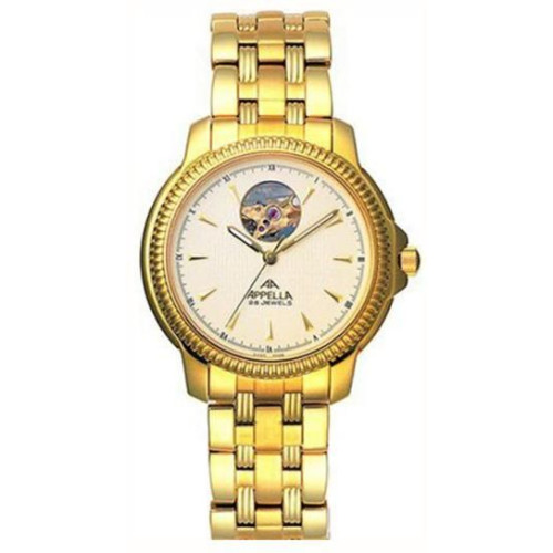 Часы Appella A-717-1015