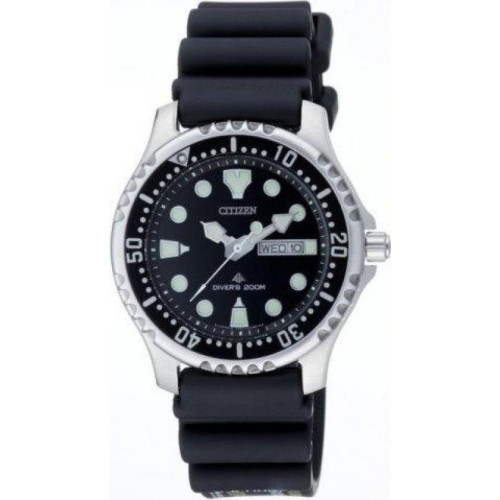 Часы Citizen AJ9230-08EE