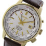 Часы Seiko SUN070P1 Часы Seiko SUN070P1