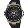Часы Casio GST-W300G-1A9ER