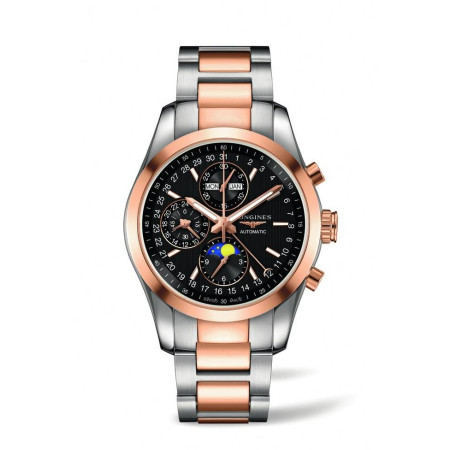 Часы Longines L2.798.5.52.7