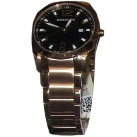 Часы Romanson TM1271MRG BROWN