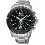 Часы Seiko SNAE95P1