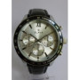 Часы Slava SL10173SWSB