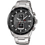 Часы Casio EQW-A1110DB-1AER Часы Casio EQW-A1110DB-1AER
