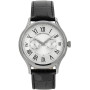 Часы Romanson TL3204FMWH WH