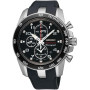 Часы Seiko SNAE87P1 Часы Seiko SNAE87P1
