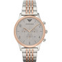 Часы Armani AR1864 Часы Armani AR1864